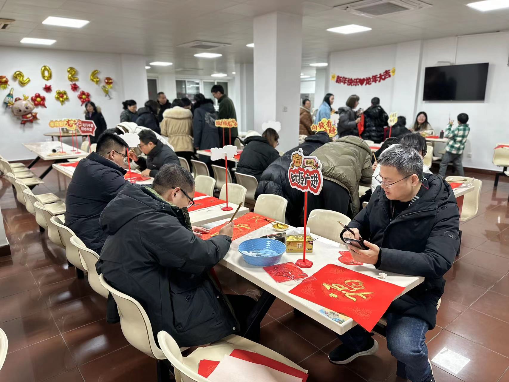 “迎春接福，共慶佳節(jié)”包餃子、寫春聯(lián)活動1 (25).jpg